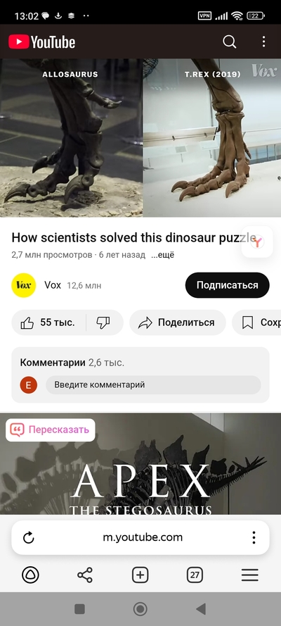 ����������� � �����������