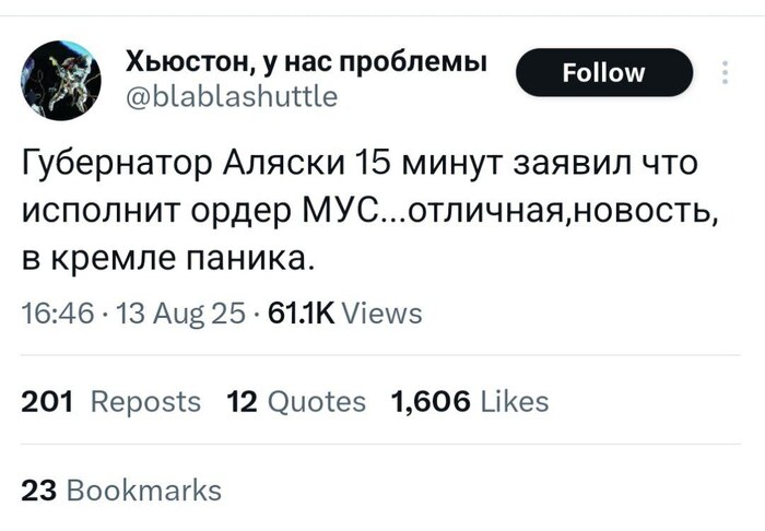  , .     