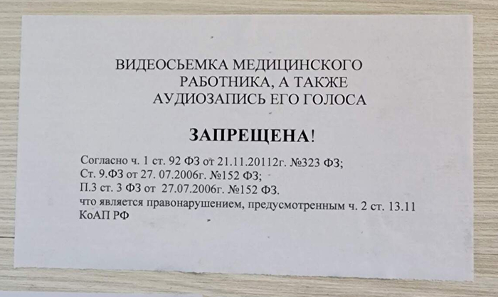    ? ,   , , , ,  , ,  
