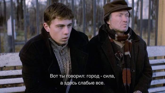 В России могут запретить «Брат» и «Брат-2»? Да вы шутите!