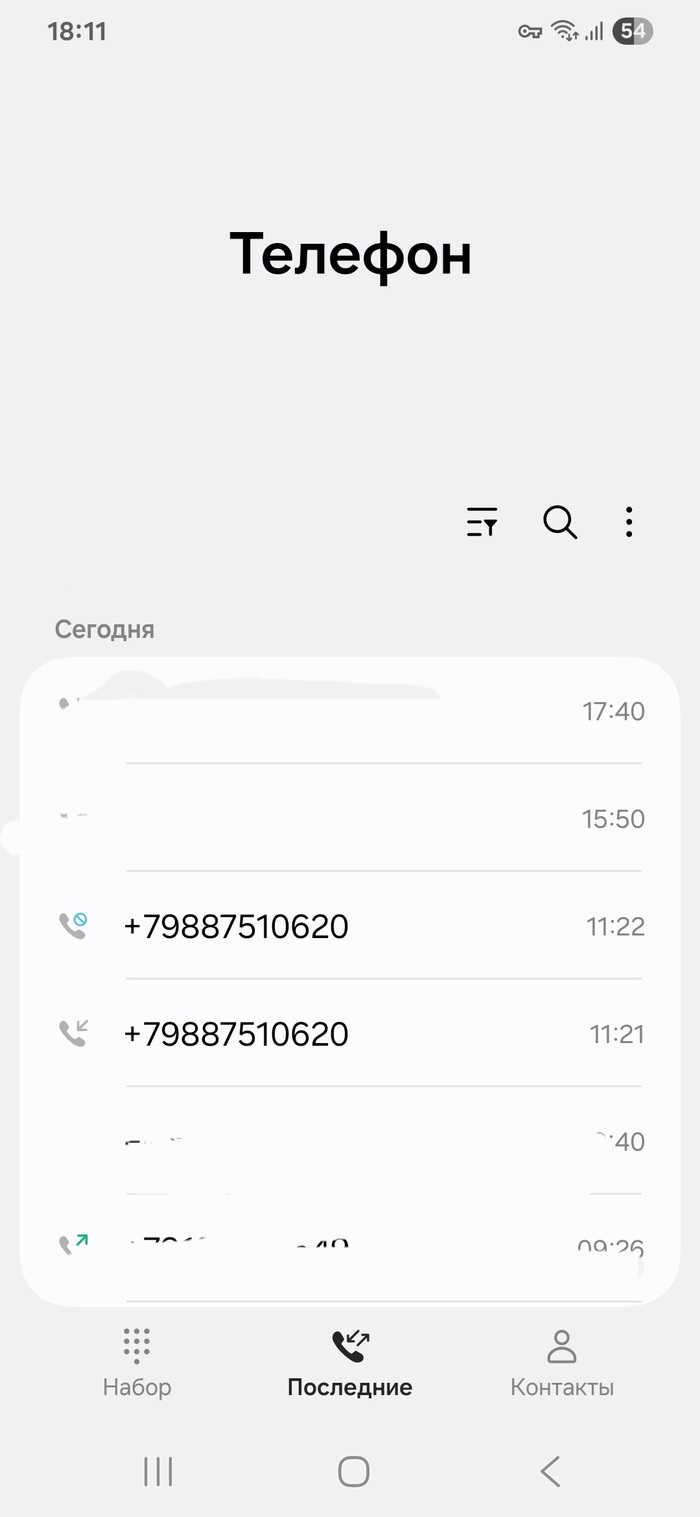         MAX, Telegram, , ,  , , WhatsApp, ,  , 