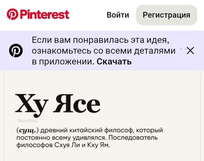   :     ,  , , , , , 