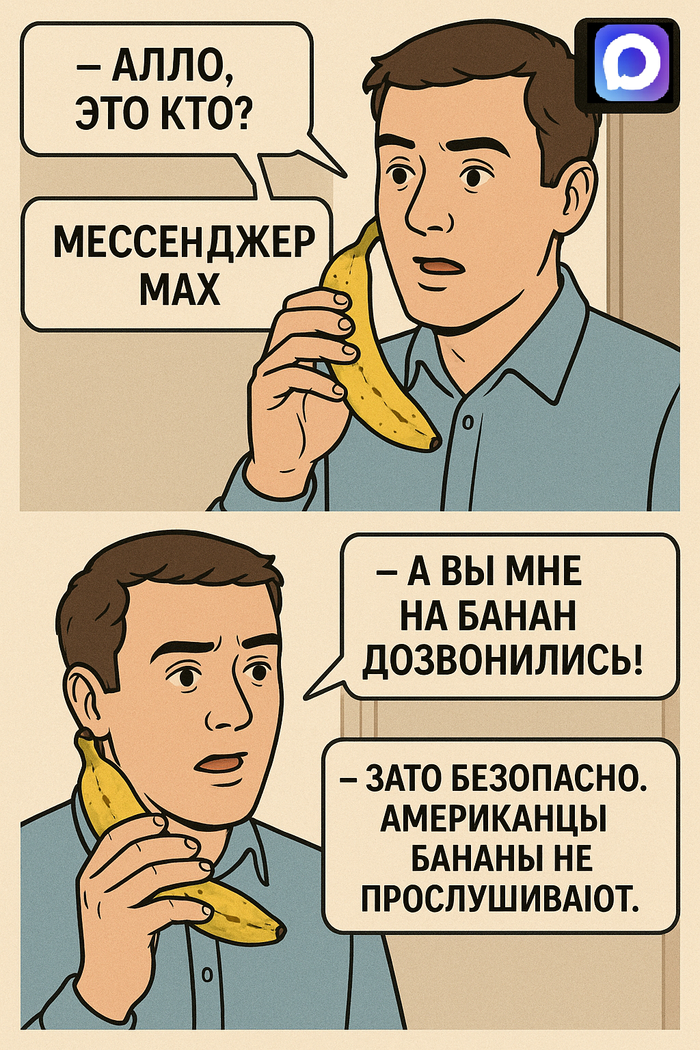      ,  MAX, ,  ,   ,  , 