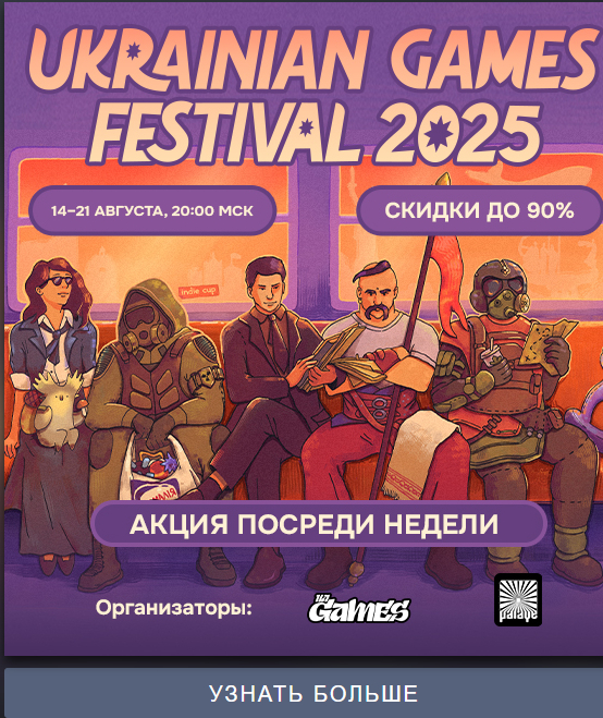 � ��� ����?
