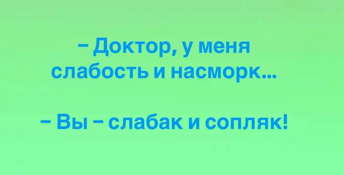  ? , , , 