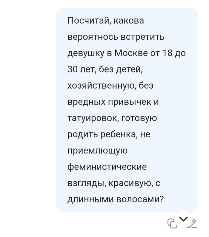         , ,  , ChatGPT,   ,  , DeepSeek, , , , 