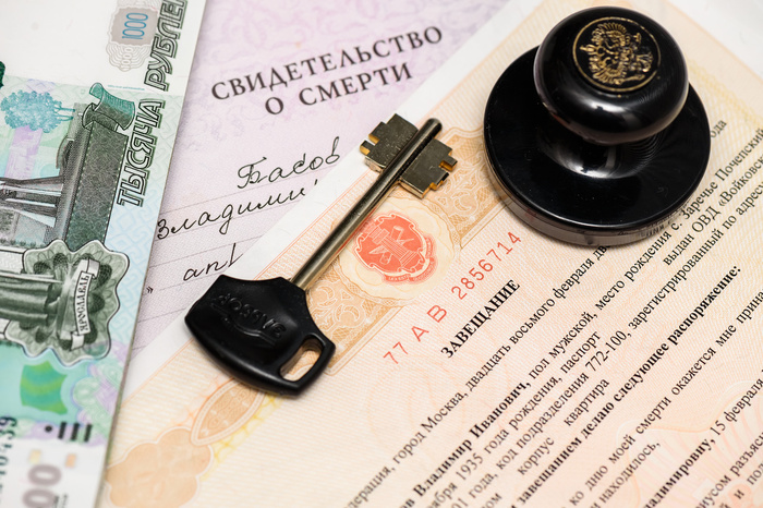 Как можно унаследовать квартиру после смерти совсем чужого человека: пример из практики