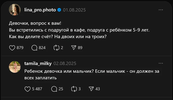 tg3vkinh.webp