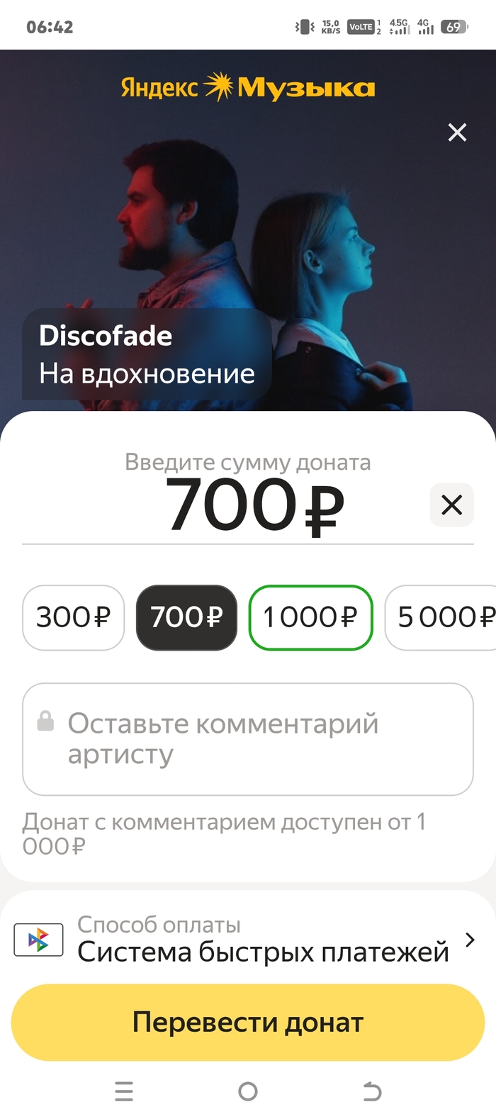      , , 
