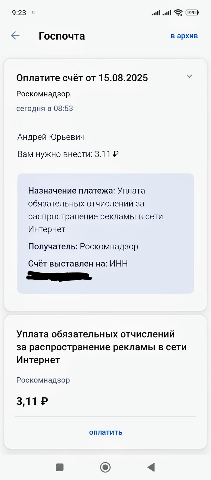  !   !  ?? , , , , , , , 