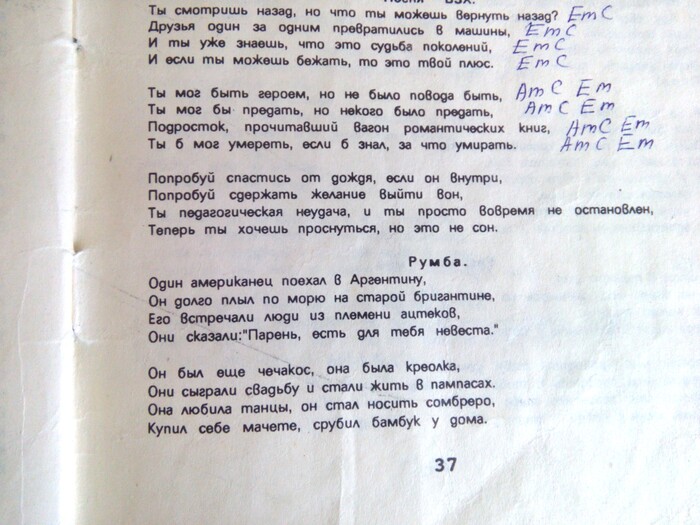 ������ ��� ��������, � ������ ����� �������