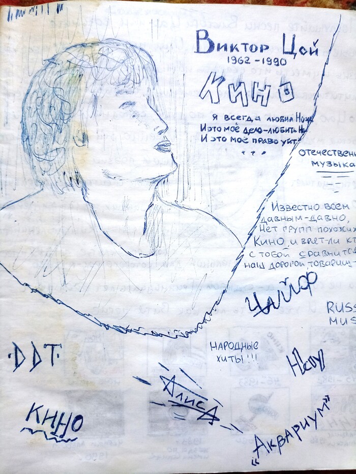 ������ ��� ��������, � ������ ����� �������