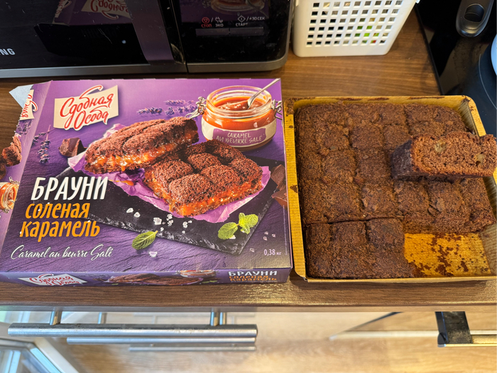 А это реальность.