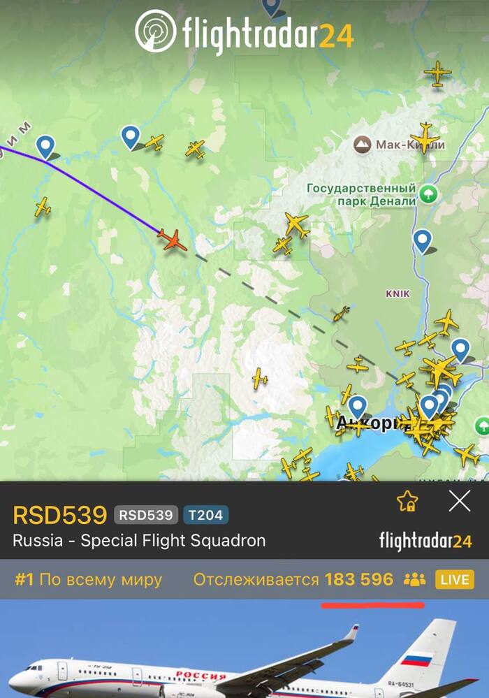       :)       .Upd: 470 ! ,  , , , Flightradar24, 