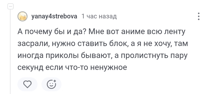 <a href=