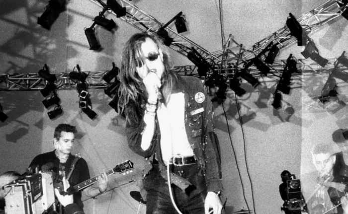 Последняя тусовка