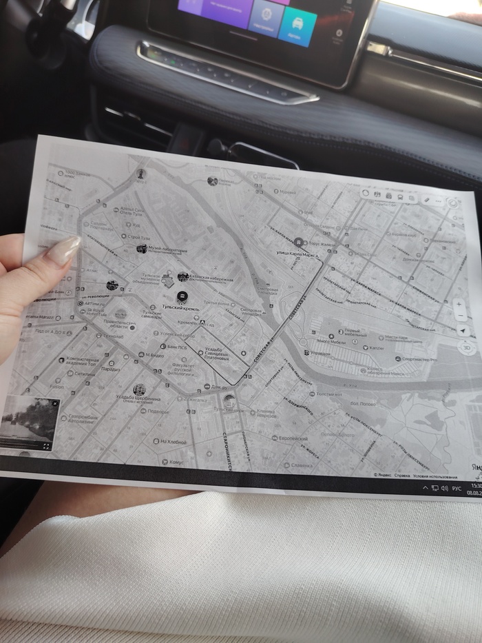 ����� �� ���� ���� ������ ���������� � ��������