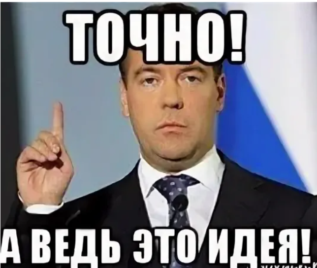 Khokhols, do you remember how you sang about the president not being allowed to travel abroad? Any fucking state that signed the agreement will arrest him? - Politics, Court, The president, Mat, Text, Vladimir Putin, International Criminal Court, Alaska, Negotiation, Deportation