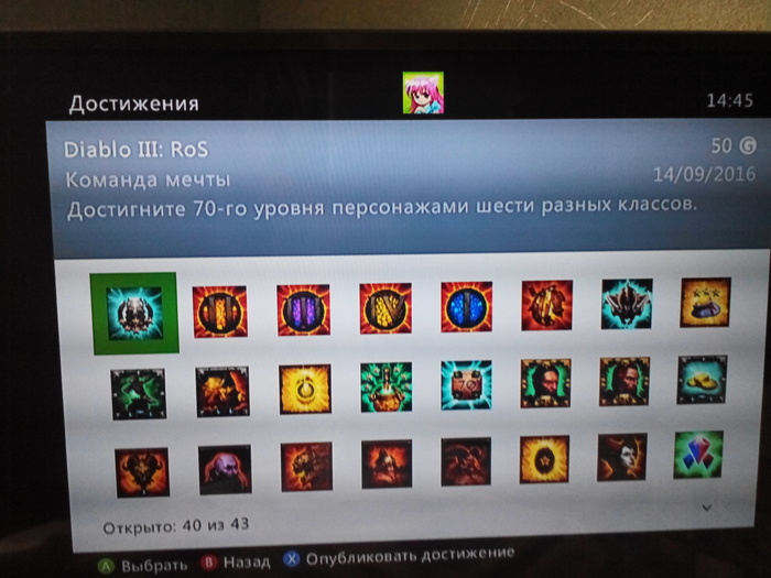 FPG ,  , Xbox 360, , RPG, , , , , , ,  , , ,  , , , , , 