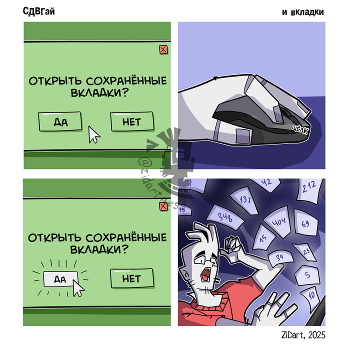 -    - ,  -   ,     ,    ,     .