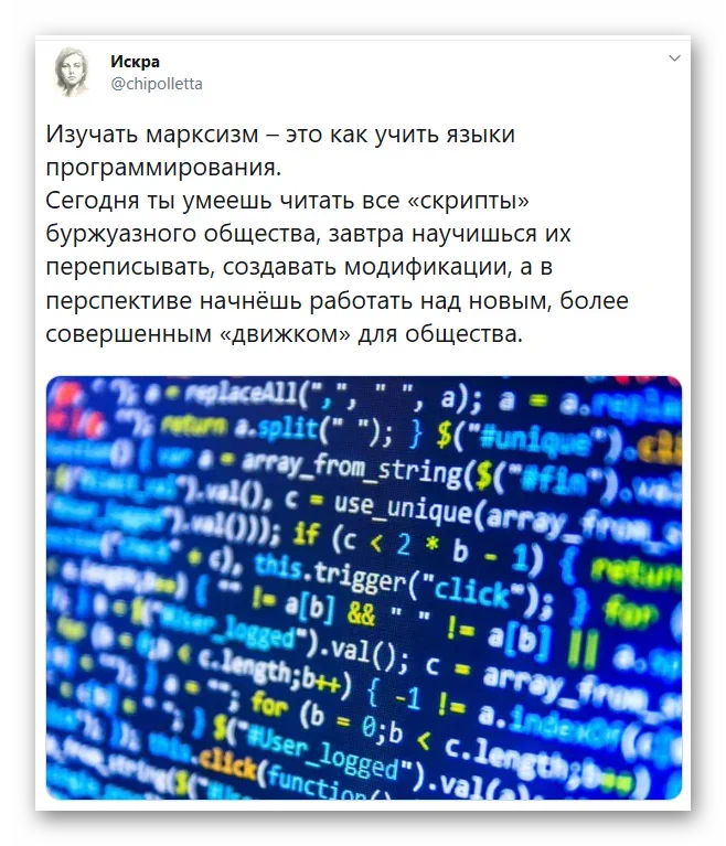   ? ,  (Twitter), , 
