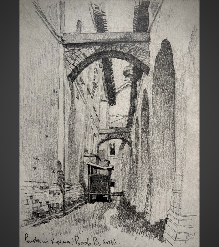 ������ �������.