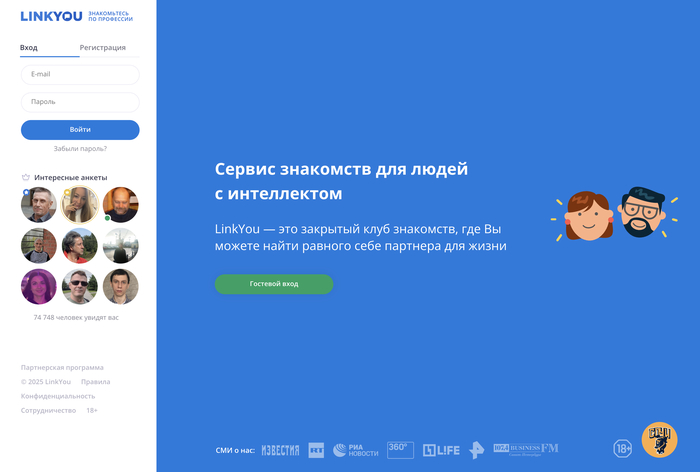-10       :      2025  , ,  , , 