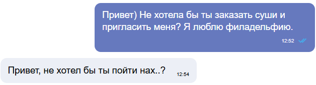 ,     ? , ,  , , , ,  ,  , 