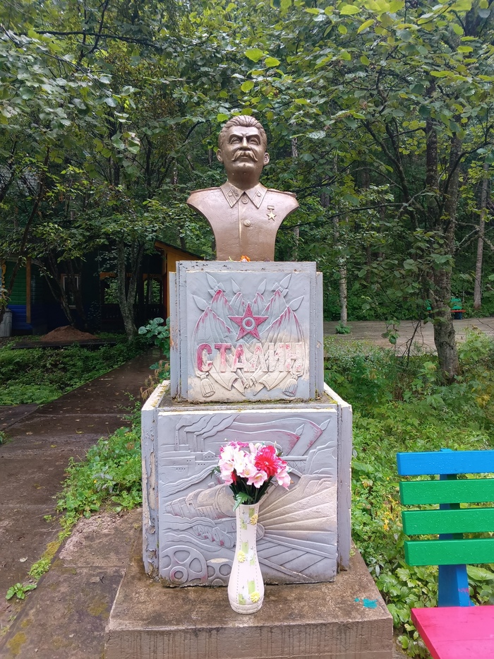 Ещё один памятник ⚒️