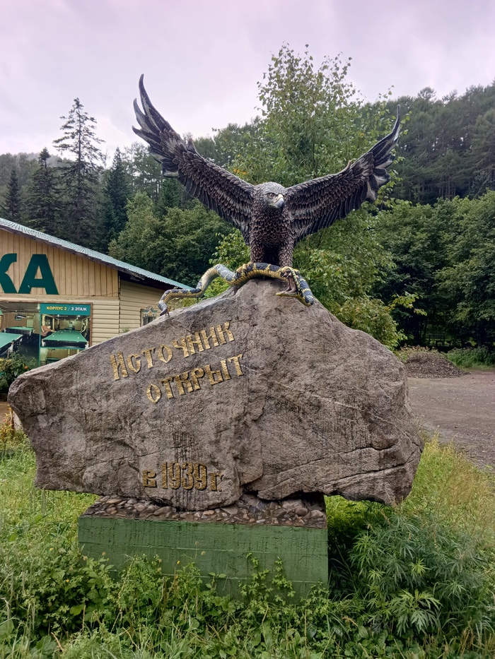 Стела от частника (сразу чувствуется разница).