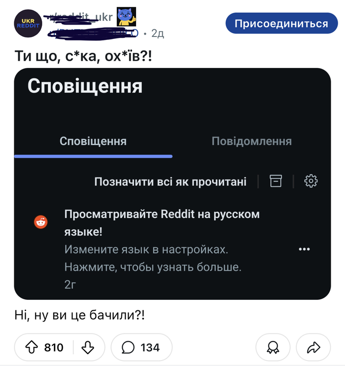)) , Reddit,  ,  , 