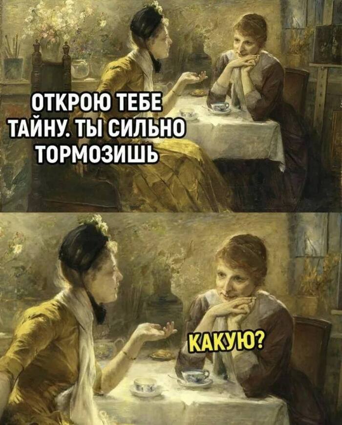 ?... ,   , , , , , Telegram ()