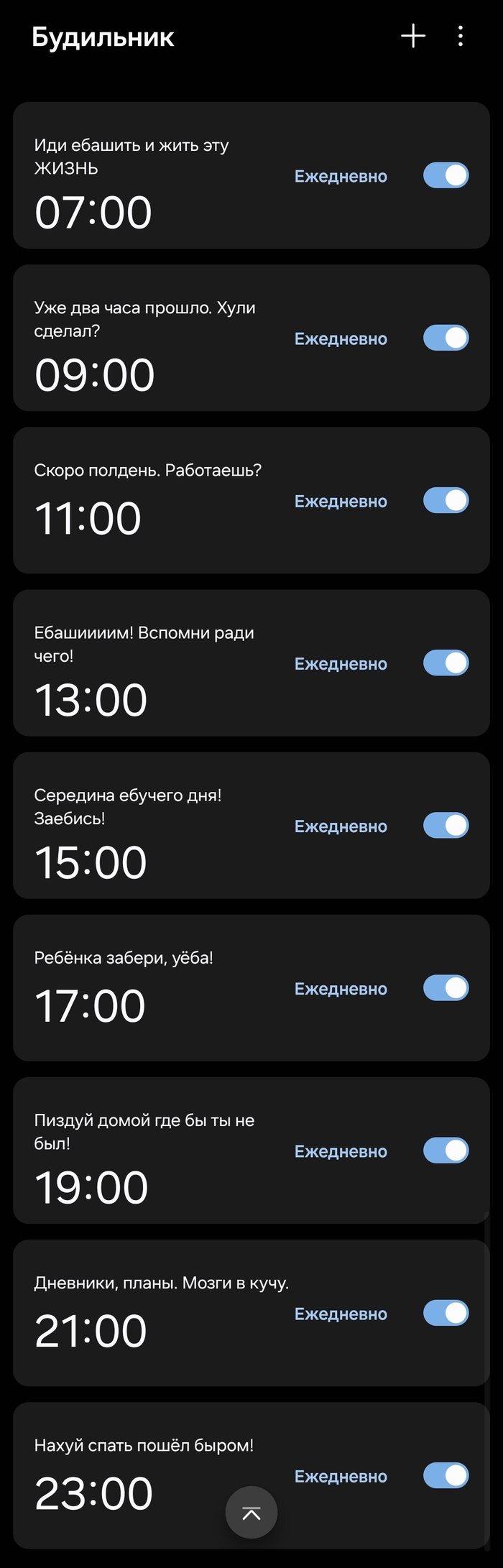 , , 
