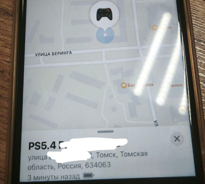    ()    ,    , , , , , , , , , , ,  , 