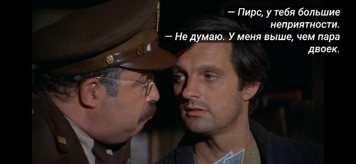  . M*A*S*H.   