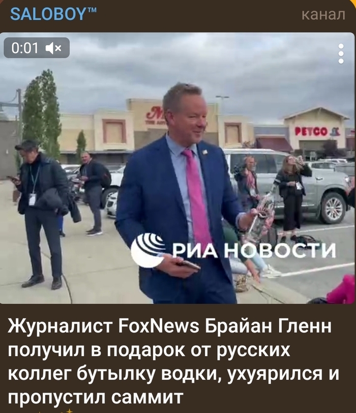         , , Telegram, , , , , Fox News,   , , 