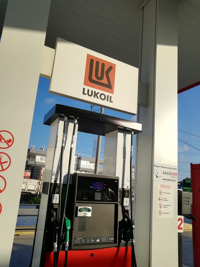 Ну куда уж без него