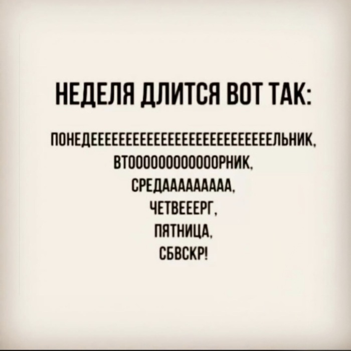 ,     , , ,  , , , , , 