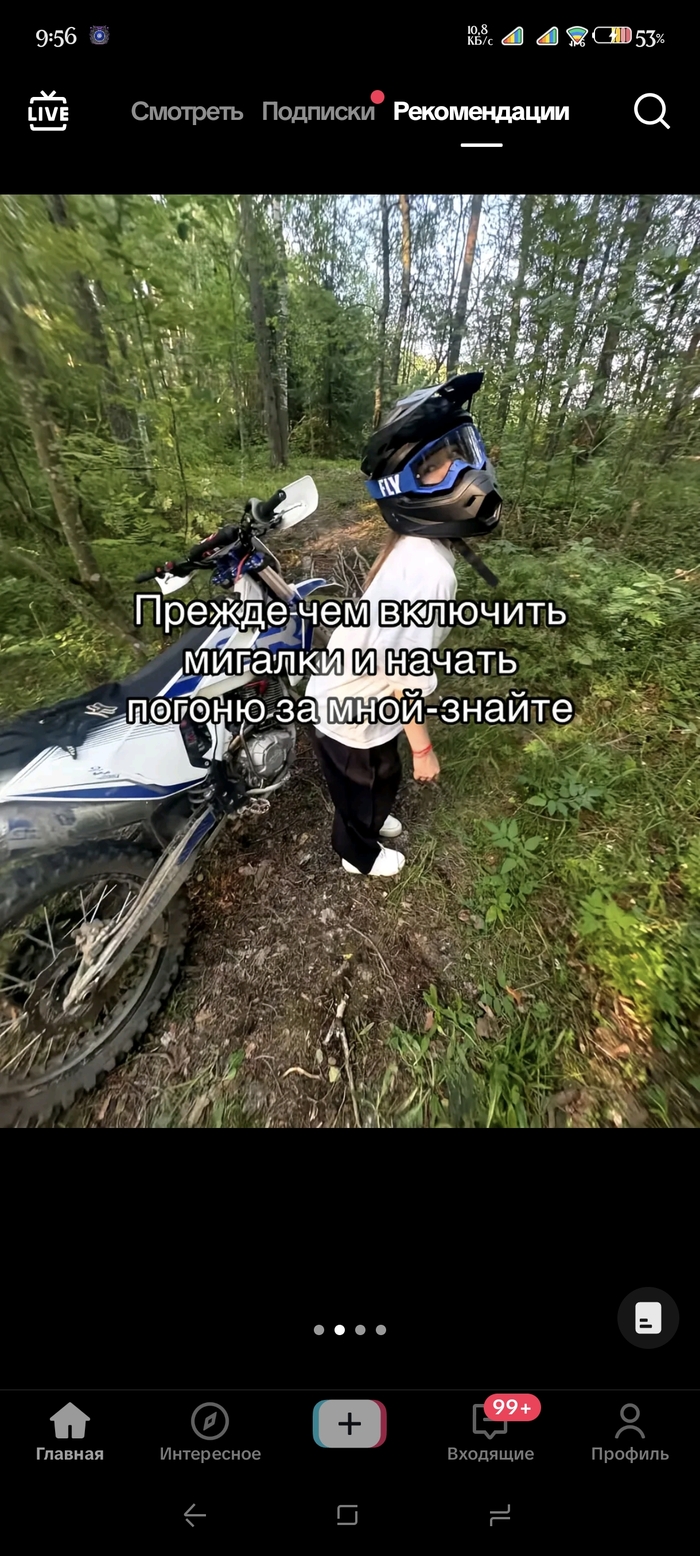   TikTok, , , , ,   , ,  , , , , TikTok (), 