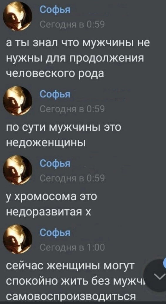 ���� � ���� ������ ������� ��������, �� ��������� 45