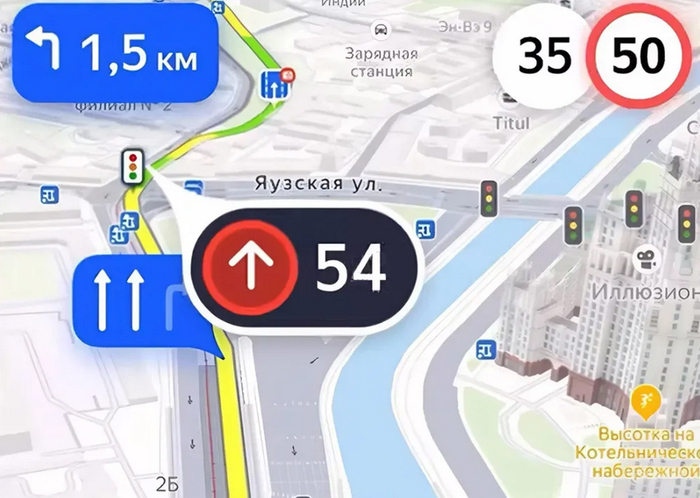 В конце августа Яндекс Карты начнут отображать фазу светофора в реальном времени