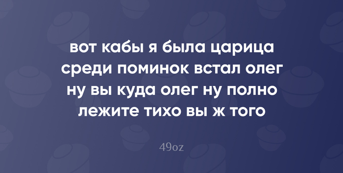 49  . 27
