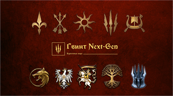  Next-Gen 1.0 ,  3:  ,  4, ,  ,  ,  ,   ,   