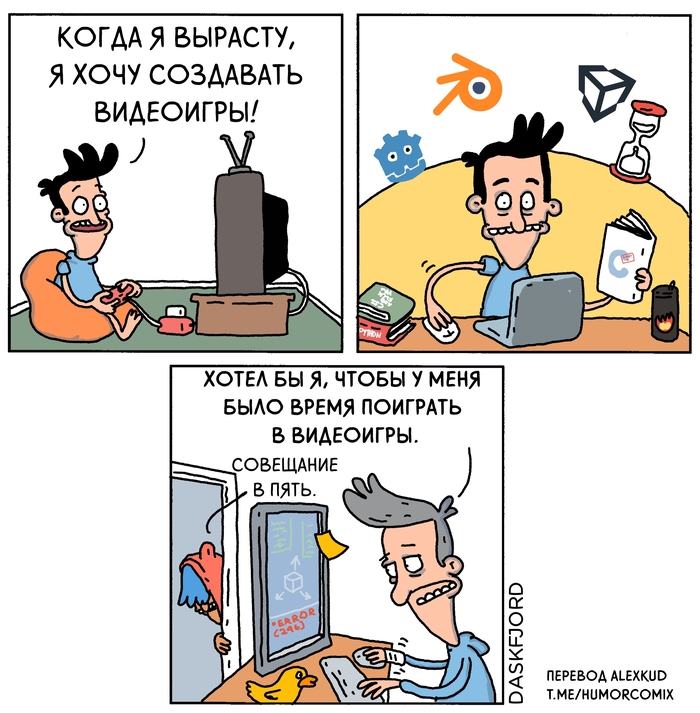   , , , , , , Gamedev, Daskfjord (Campus Comic)