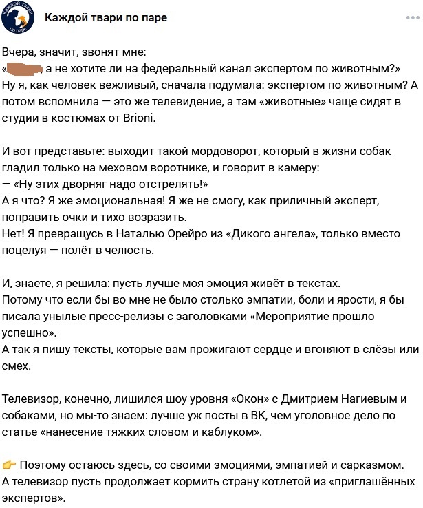       ,  , ,  (), , 