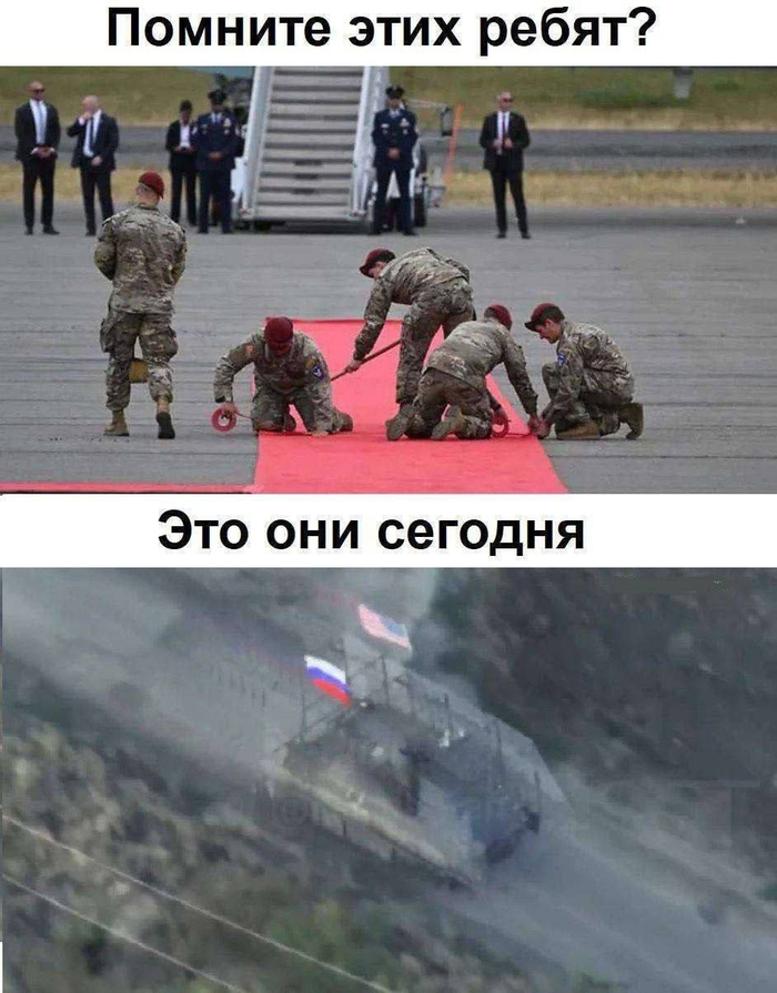         , Fake News, , , , ,  , ,  ,  