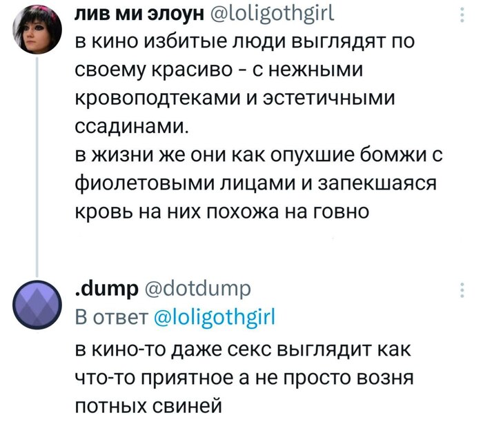 ����� ��� �� ����