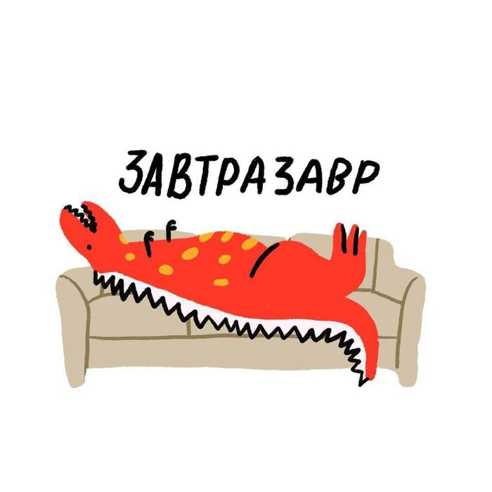 Хотел позвать вас в свой канал <a href="https://pikabu.ru/story/otvet_tupoynovoreg_v_udalite_morkovsk_13088912?u=https%3A%2F%2Ft.me%2F%2B0JMEYBjpMDJiYTMy&t=DevFM&h=c693175219d226a51302699000bb1d11e4876fc4" title="https://t.me/+0JMEYBjpMDJiYTMy" target="_blank" rel="nofollow noopener">DevFM</a> в ТГ про разработку, но позову завтра