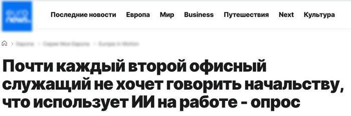 +1   ,    ,      ,  , Digital, , ,  , Openai