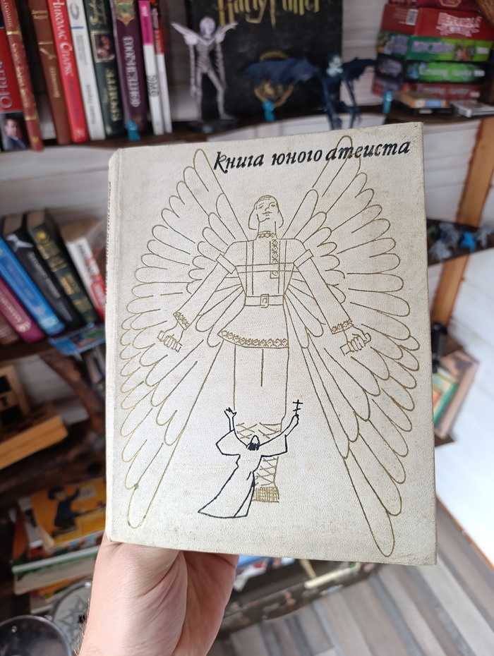     ! , ,  , , ,  , , , , , 